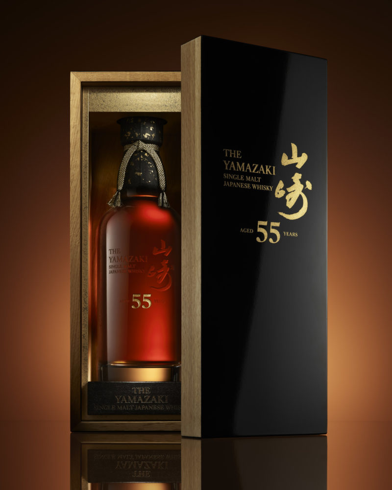 The House of Suntory Whisky Introduces Yamazaki® 55 Years Old