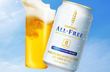 Suntory ALL-FREE