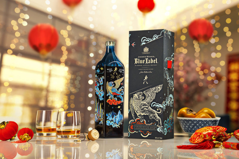 johnnie walker lunar new year